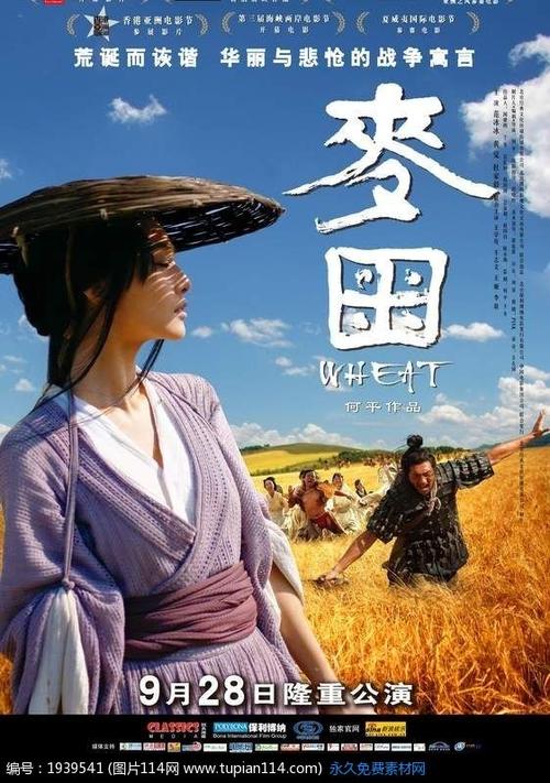 修改苹果地址为美国的地址怎么填